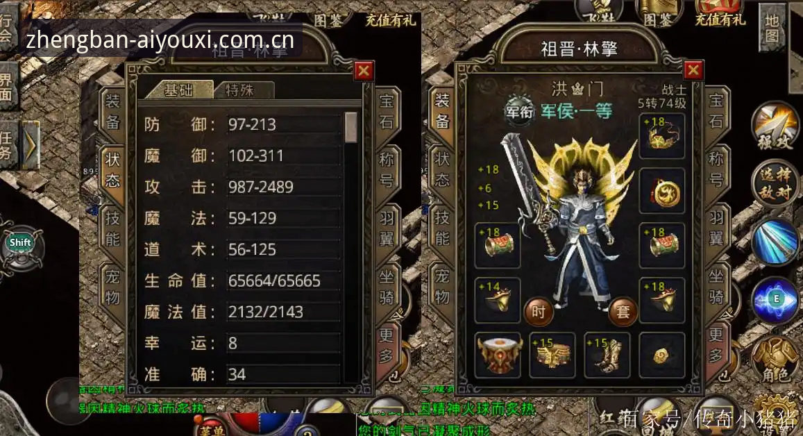 老玩家实测分享:爱游戏平台使用心得与版本升级实战经验